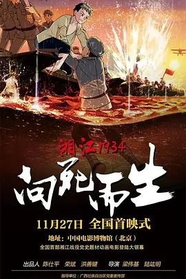 国产1区2区3区4区